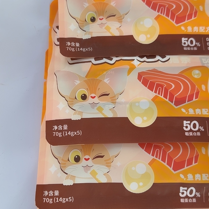 5包仓储折扣，看好再拍