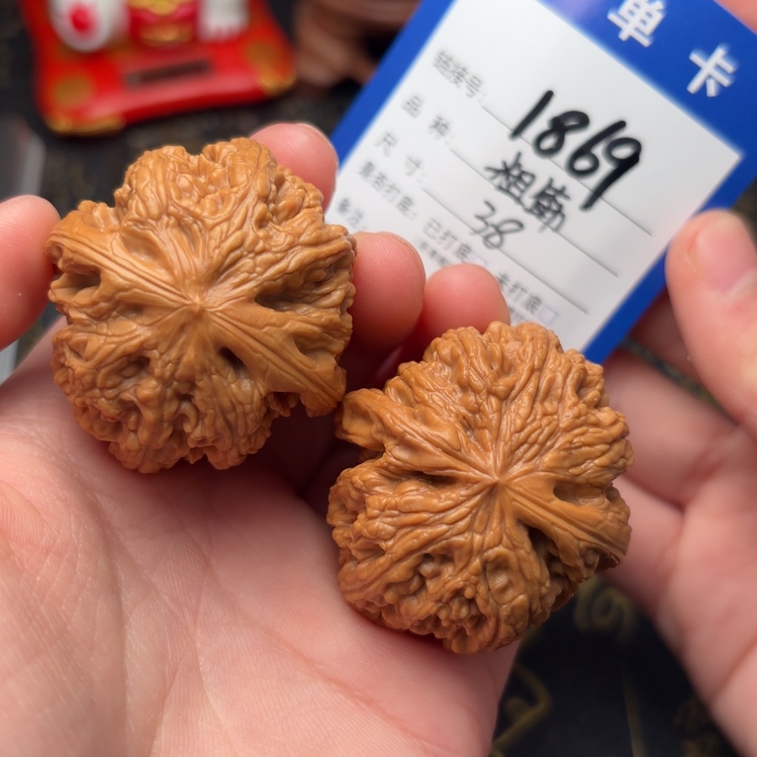 吊坠文玩核桃粗筋