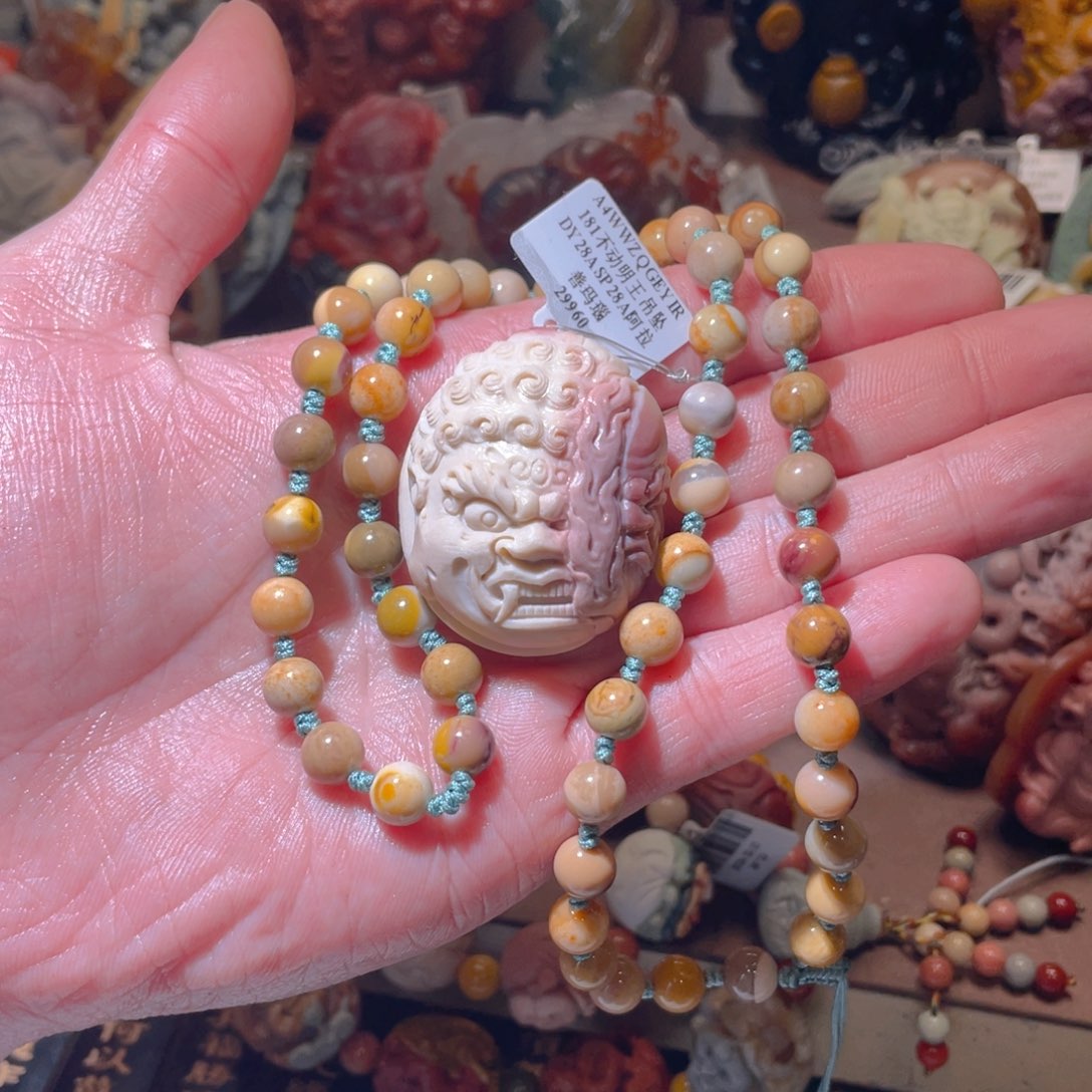 定制石英质玉未镶嵌明***弥330