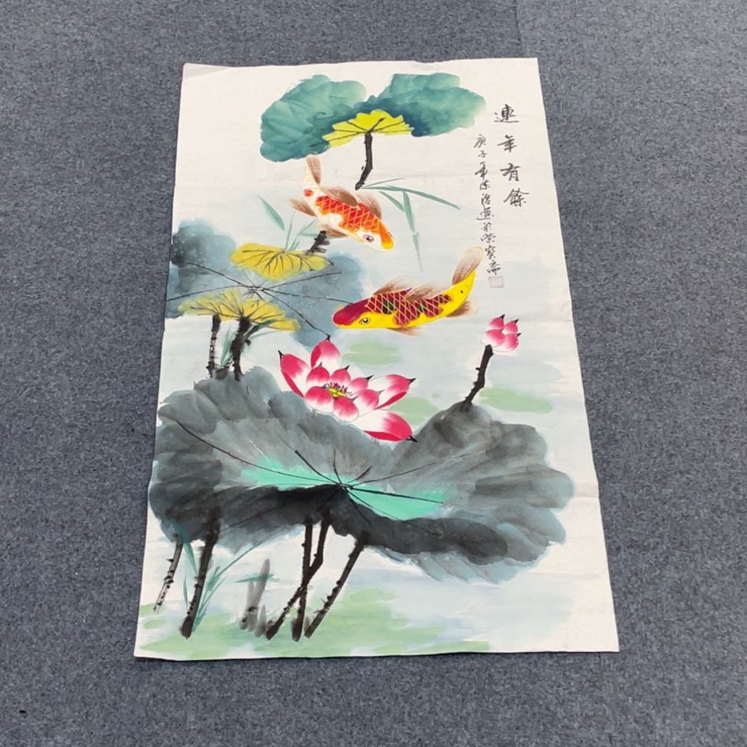 国画一笔墨书画专用链接