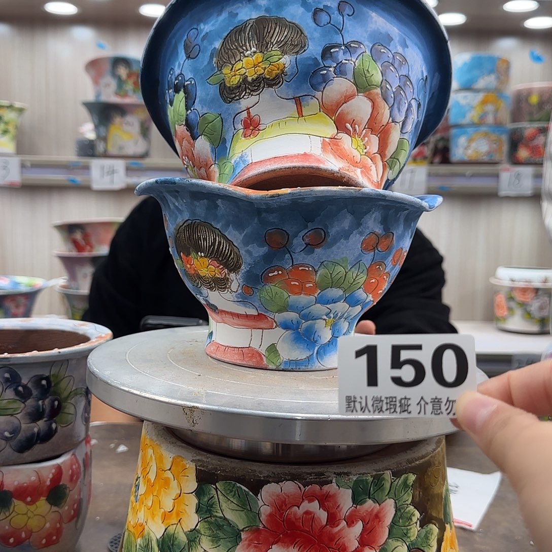 瑕疵瑕疵瑕疵瑕疵150