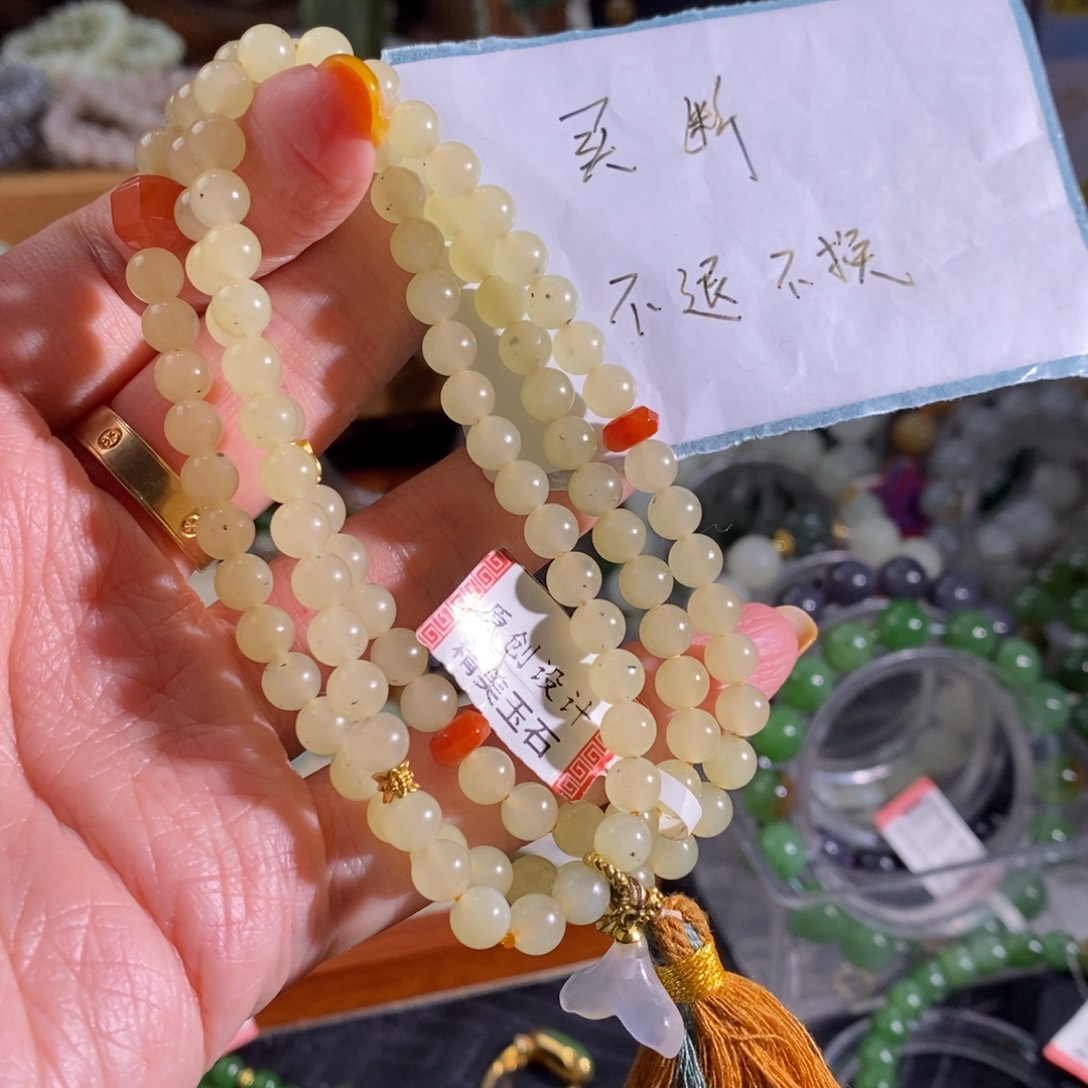 和田玉未镶嵌手链买断不退不换