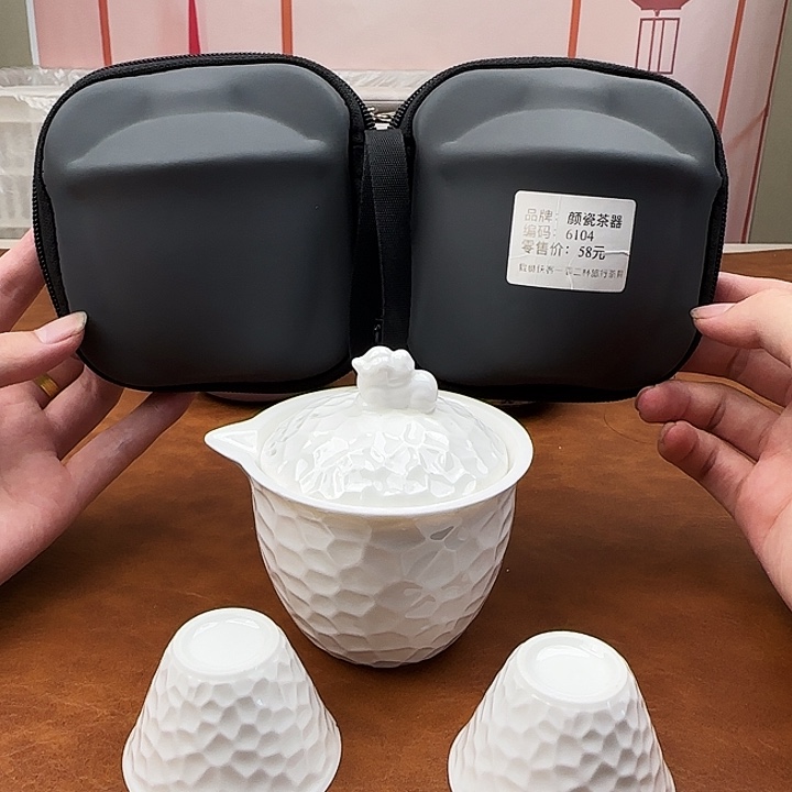颜瓷闪购链接商品6104