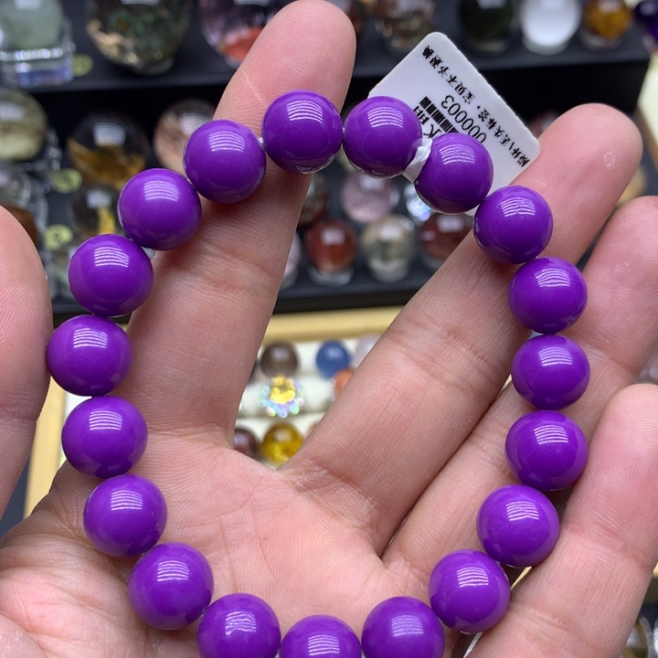 水晶手链未镶嵌梦**时紫云母手串11毫米