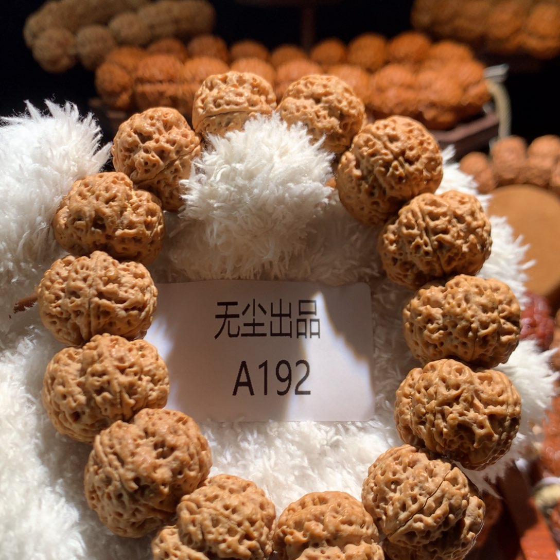 金刚菩提手串晚**家23梦蝶梅花高端