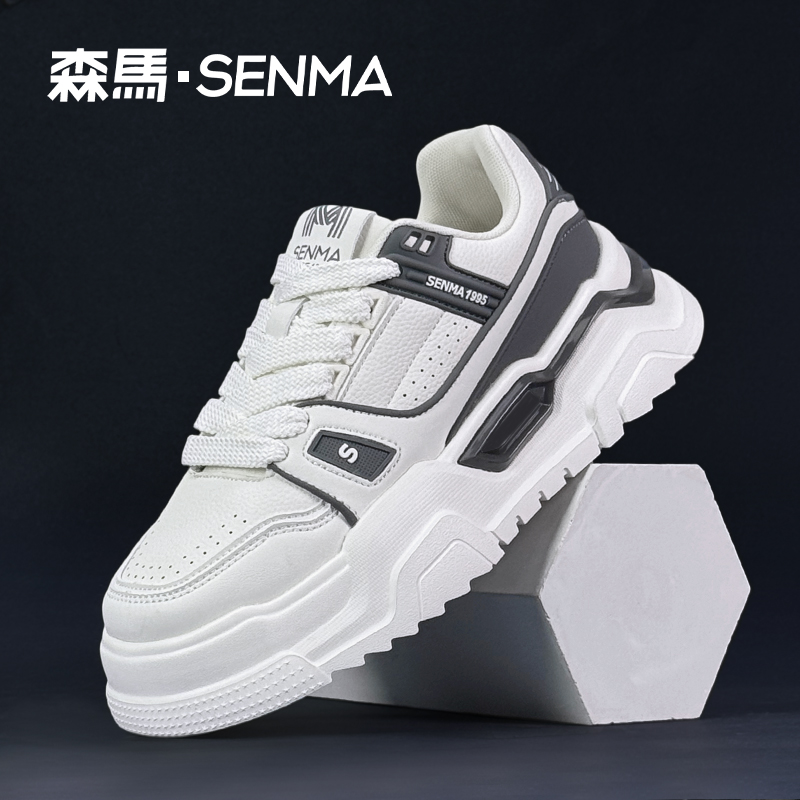 SENMA/森马2025秋款新款干净感百搭男鞋休闲小白鞋男士韩时尚鞋子