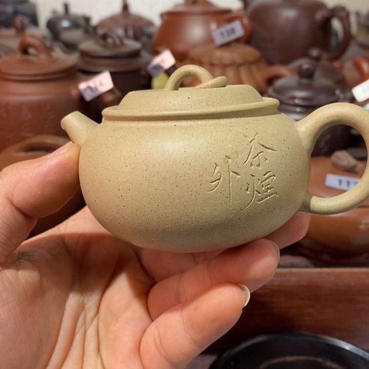 紫砂茶壶?*?精工制作
