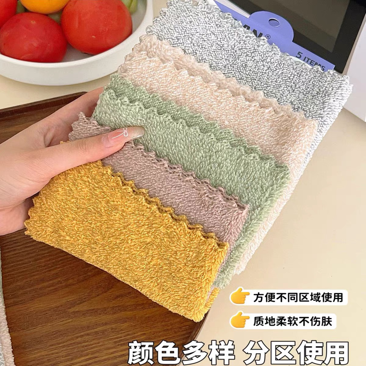 厨房专用加厚吸水去油抹布5条装