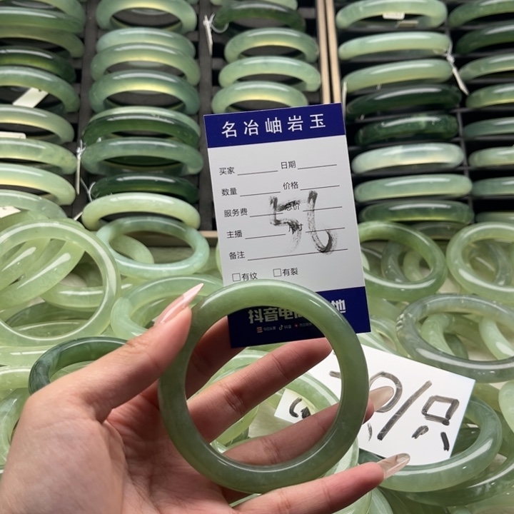 蛇纹石玉合金手镯
