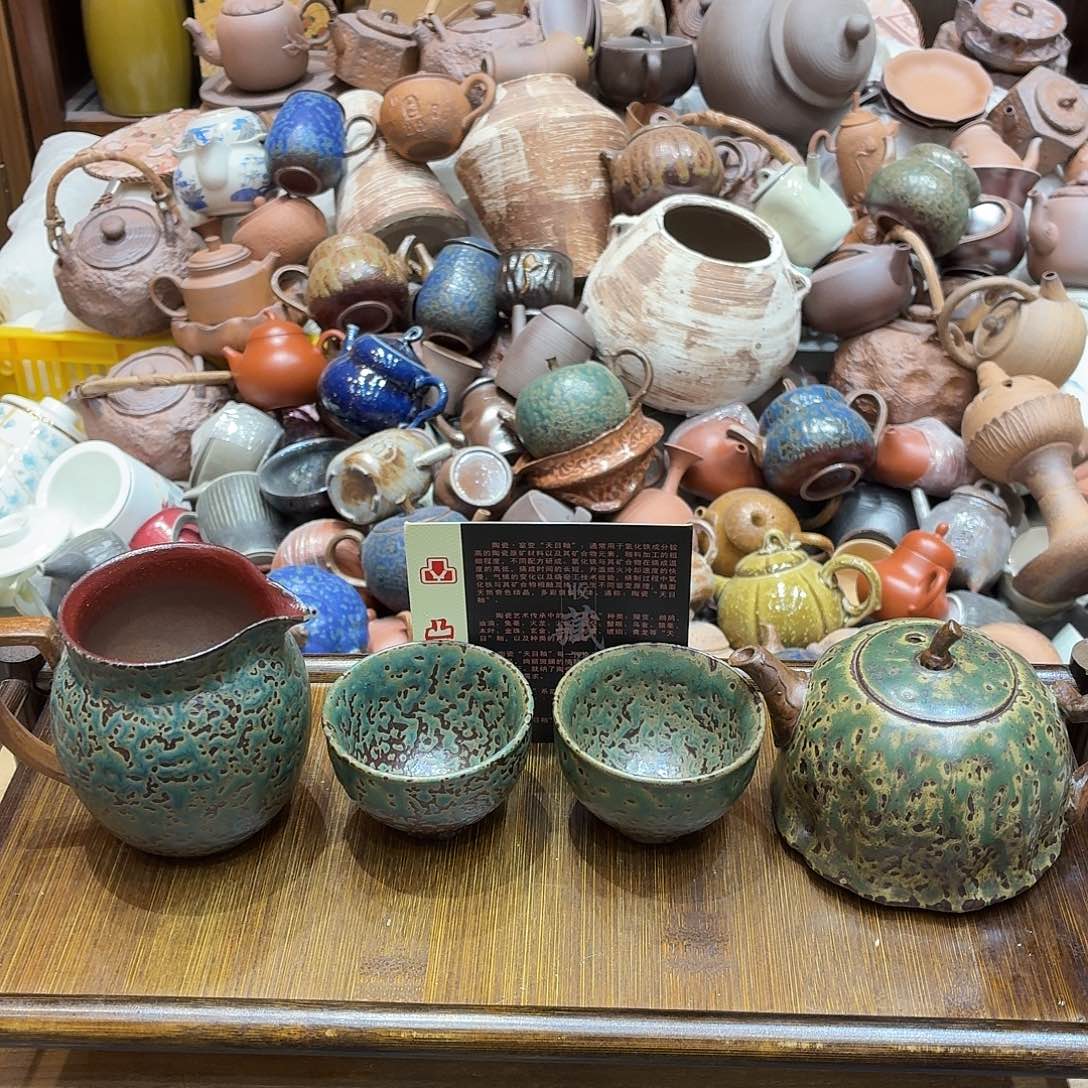 柴烧老岩泥茶器皿