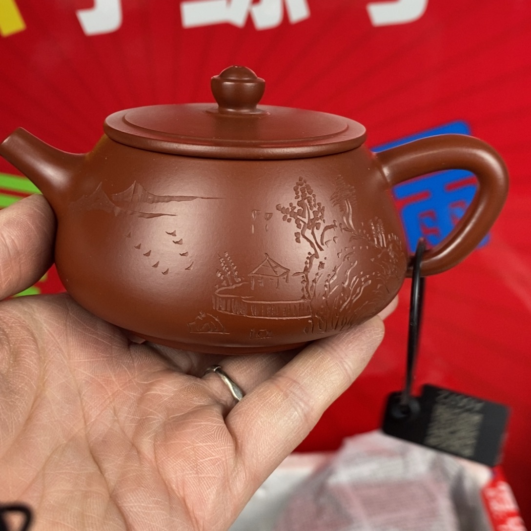 紫砂茶壶宜兴紫砂200