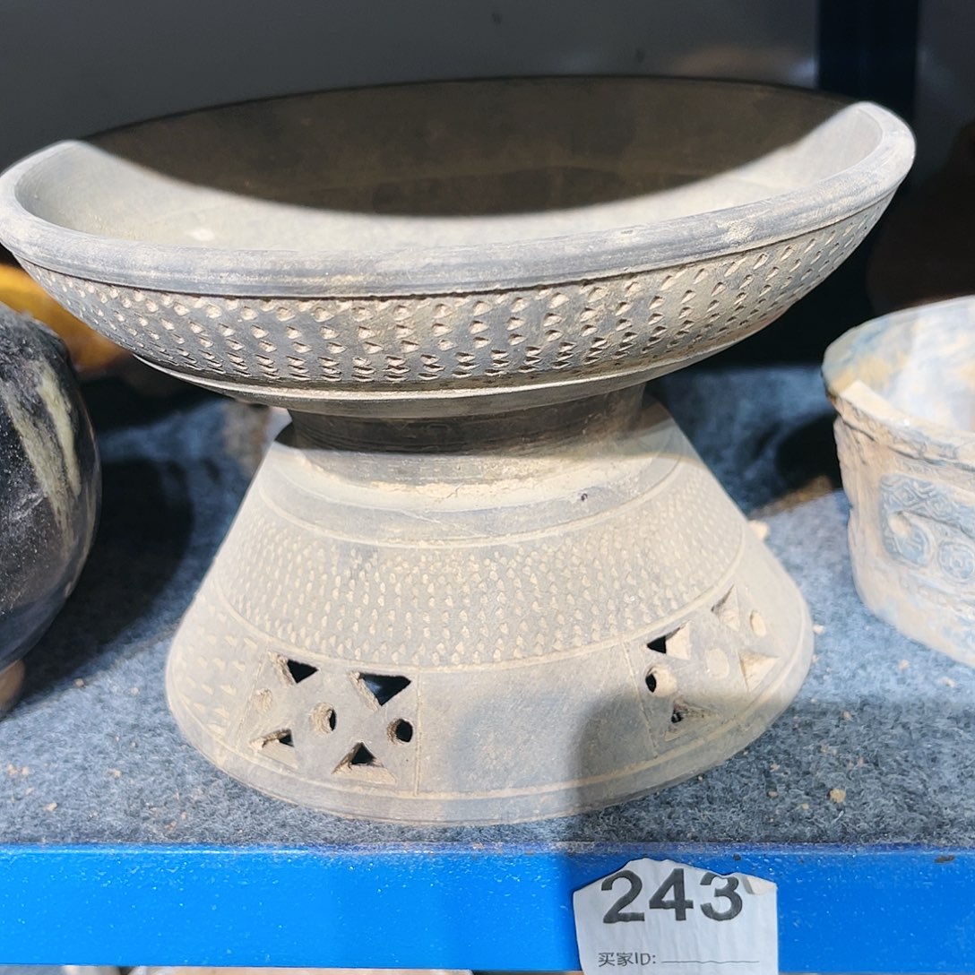 用****2瓦当摆件茶台的一