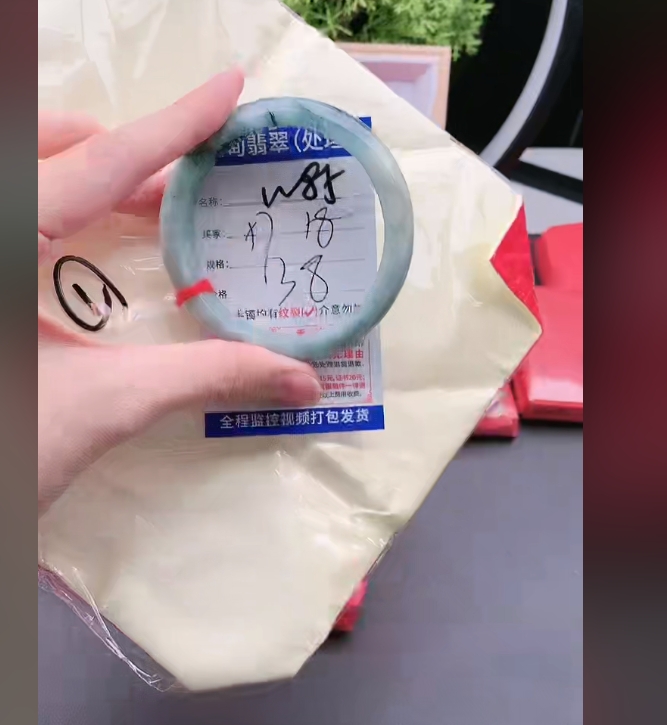 翡翠手镯以实物为准微包容W85
