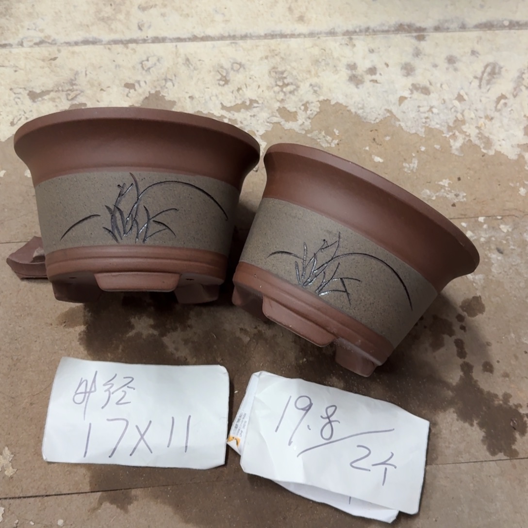 紫砂花盆破损包赔