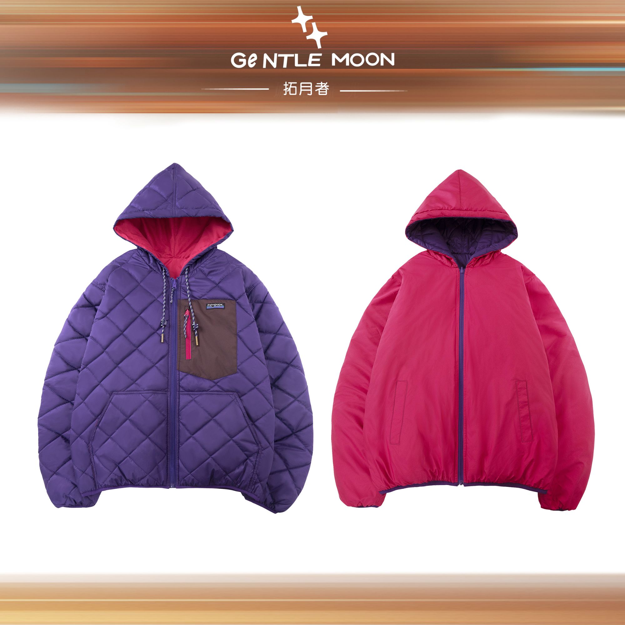 双面穿巴塔【身披云朵】撞色飞行员冬款外套