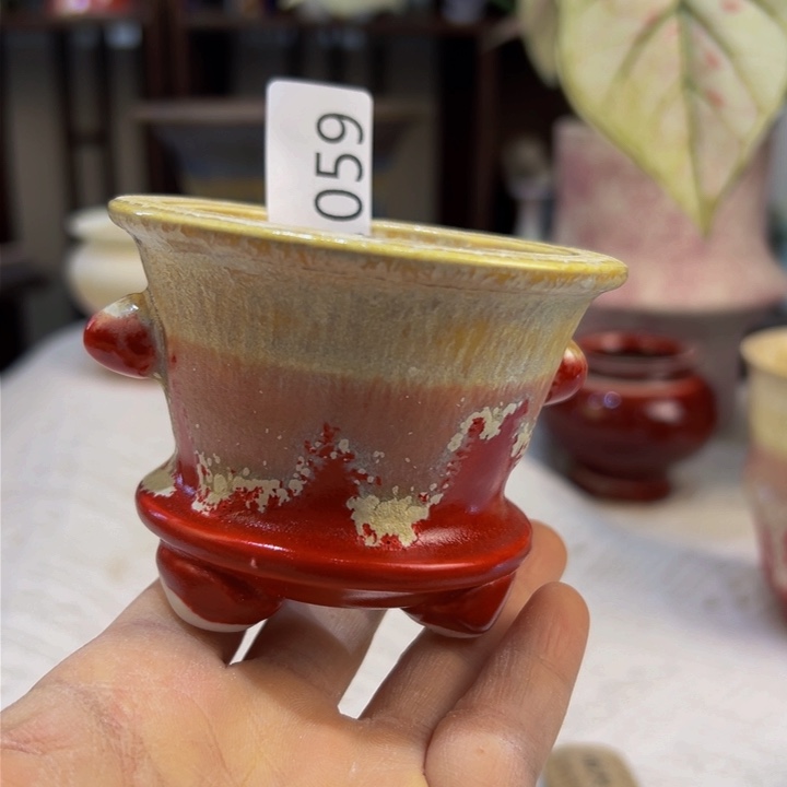 景德镇陶瓷研究所