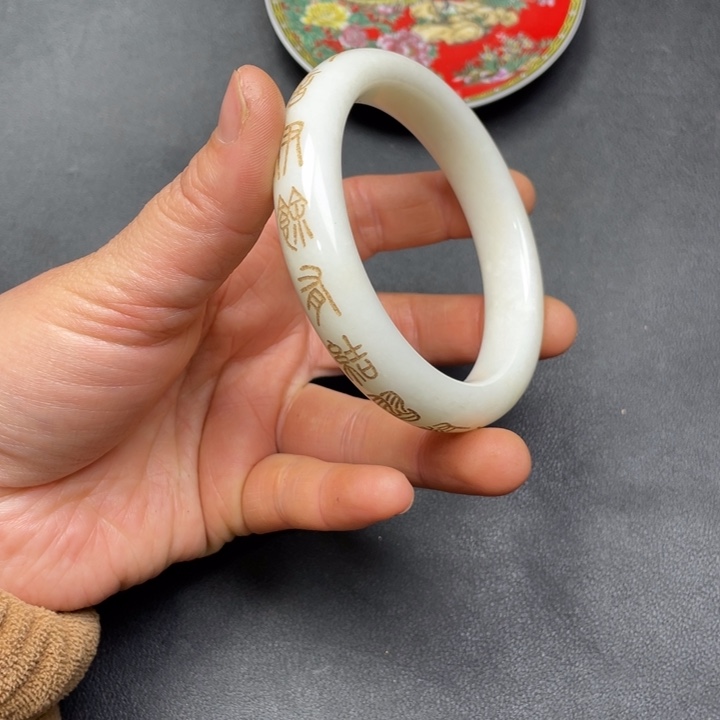 【闪购商品】其他。