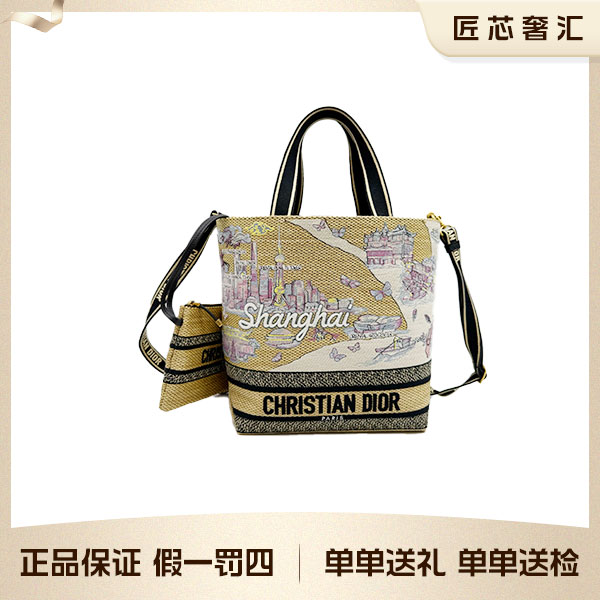 99新 DIOR/迪奥 BookTote Souvenir托特包Tote包购物袋手提包