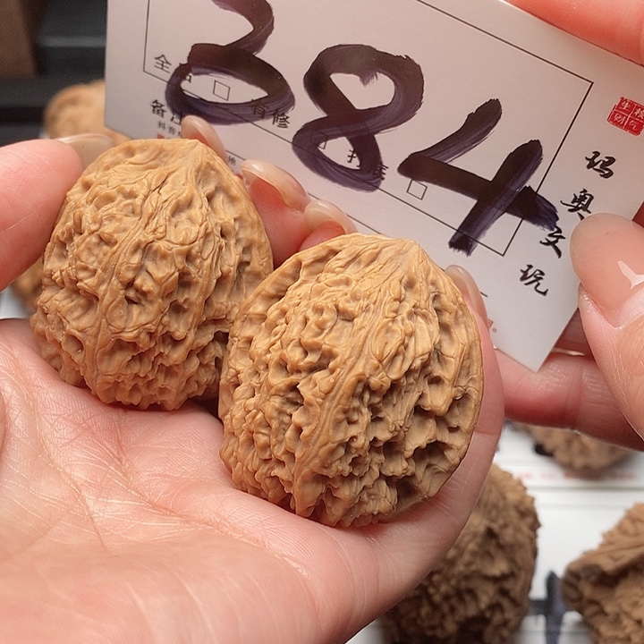 文玩核桃吊坠384号 39尺 南疆
