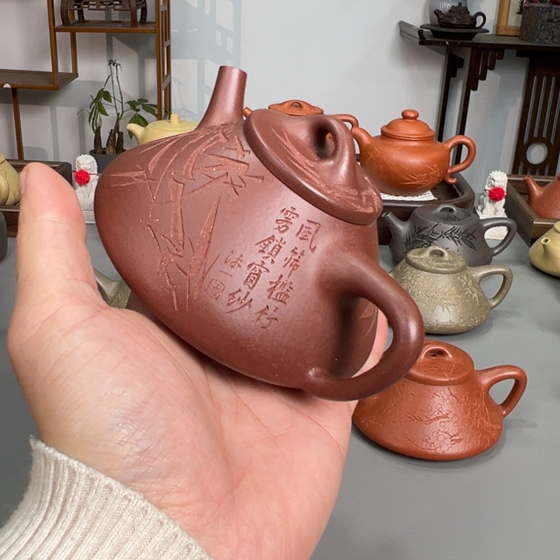 紫砂茶壶底槽清大号子冶