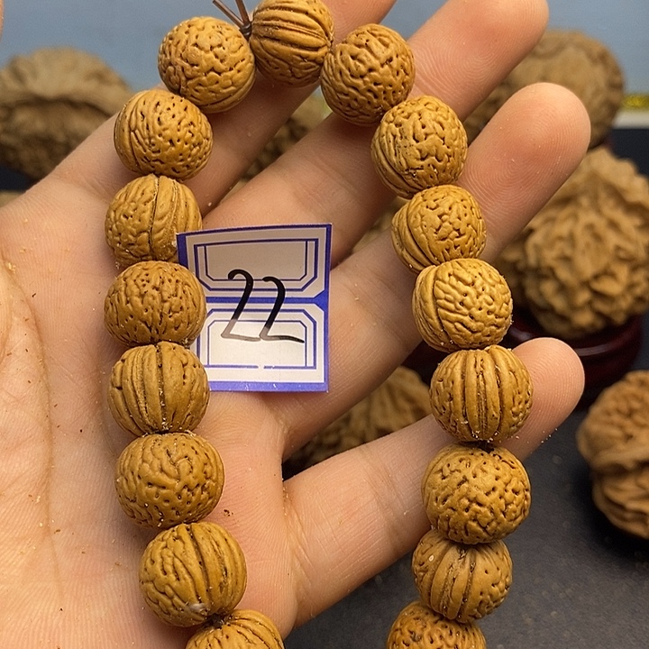 文玩核桃吊坠1.5手串