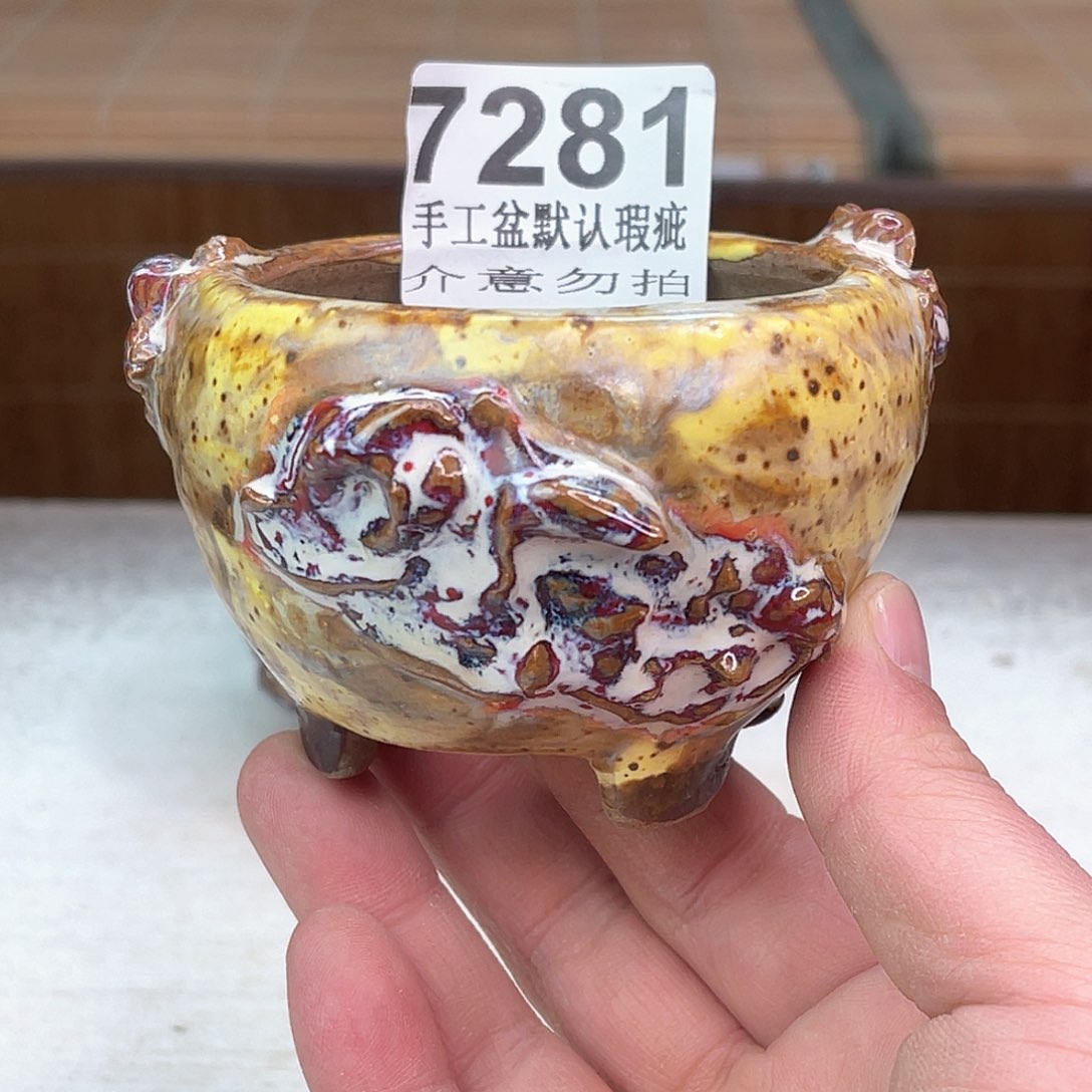 景德镇陶瓷艺术玖品