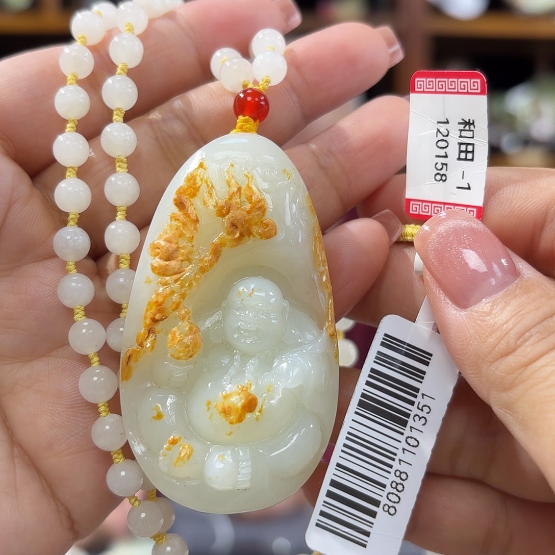 和田玉吊坠佛公未镶嵌