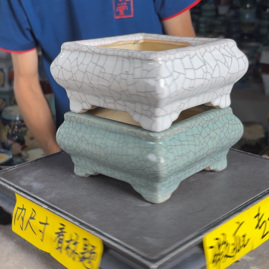 一风堂石湾花盆 内12^6微瑕