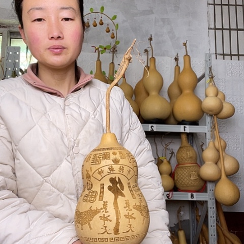 天然植物葫芦文玩