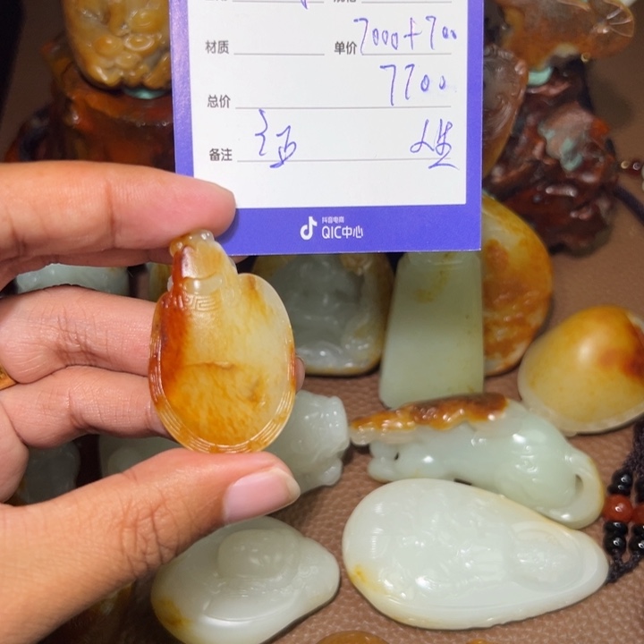 【闪购商品】颈饰未镶嵌和田玉吉*