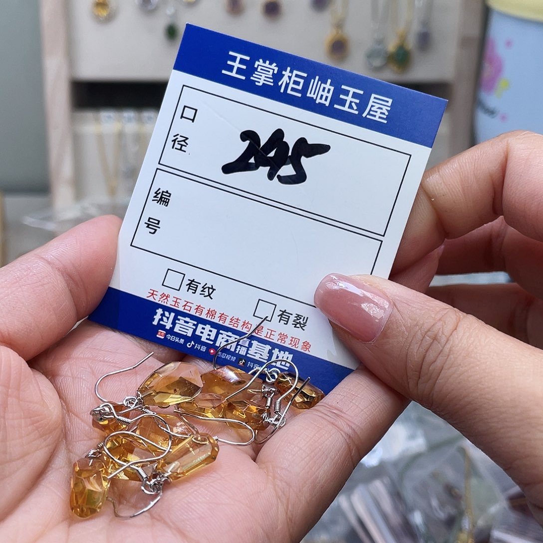 银S925镶嵌颈饰水晶多样性，发一件