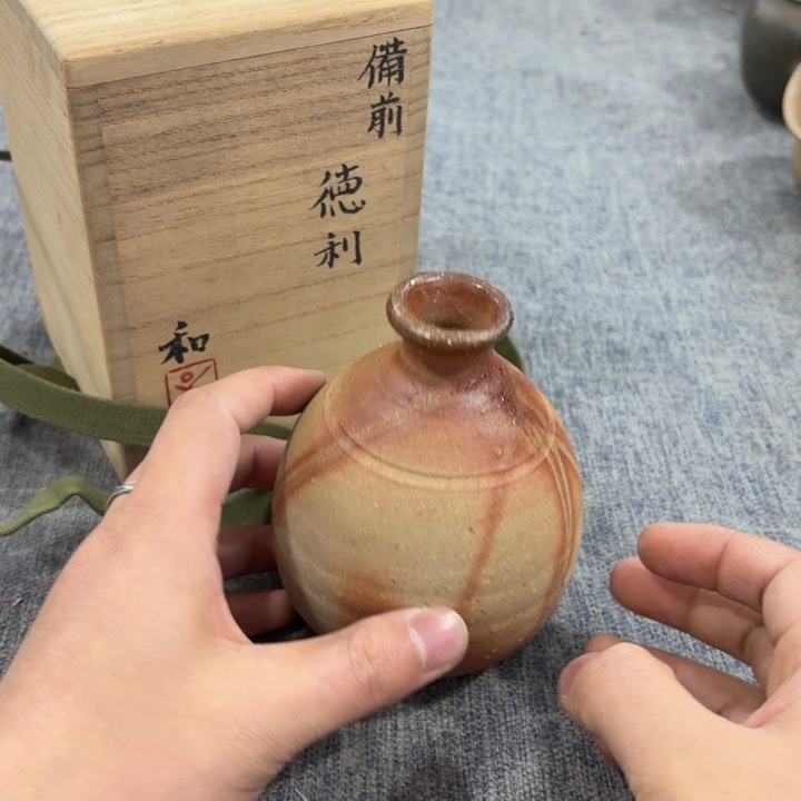 非常美丽漂亮的物品