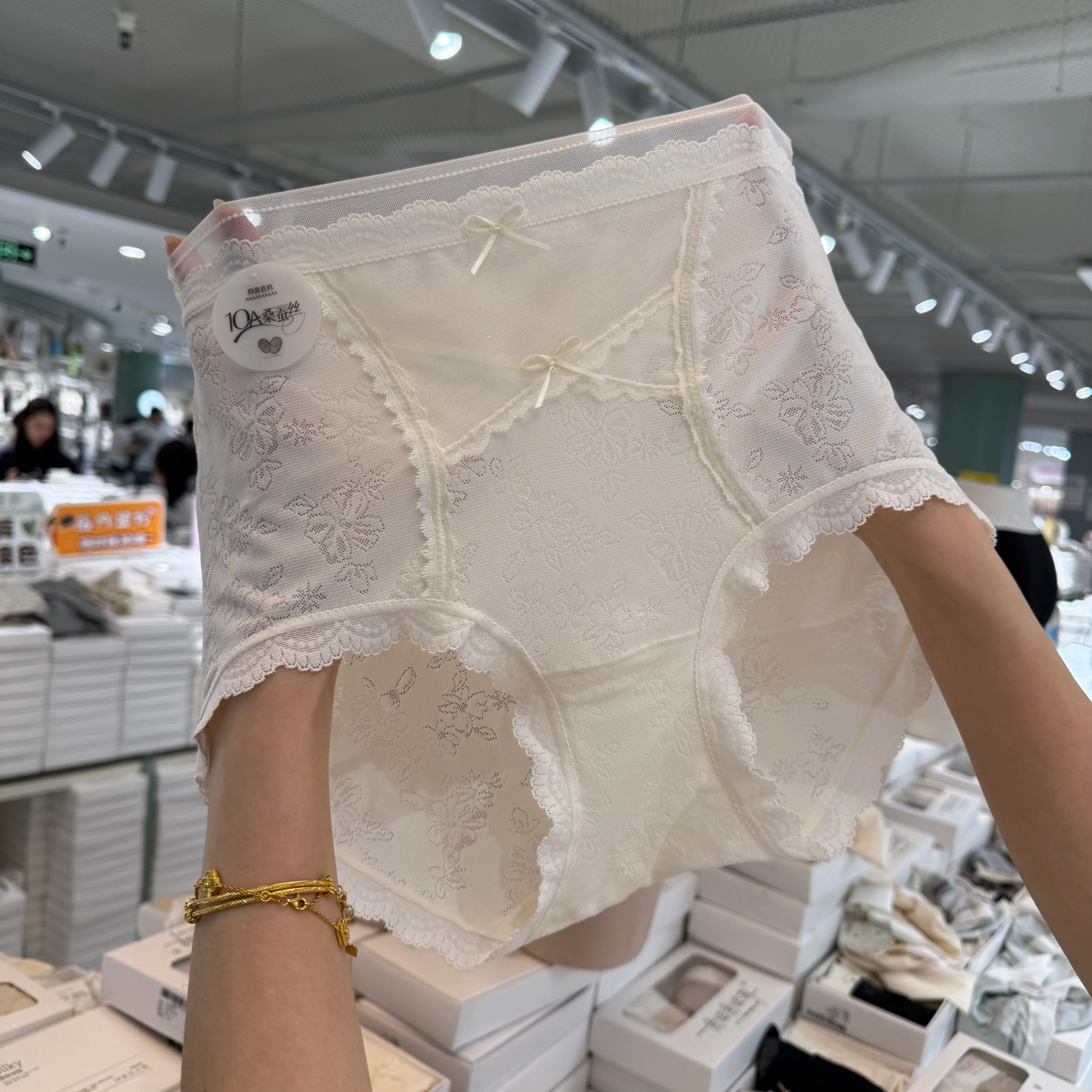 4343蝴蝶盼中高腰蕾丝柔软提花大包臀舒适女士内裤