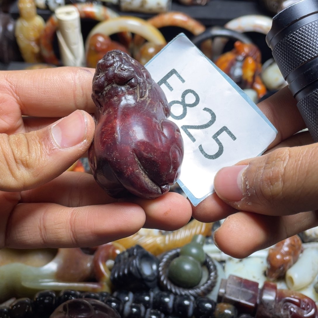 和田玉（糖玉）挂件未镶嵌