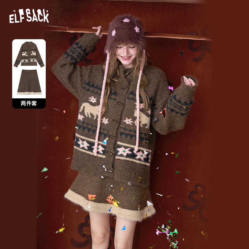 妖精的口袋复古提花针织开衫半裙两件套女圣诞穿搭25412018