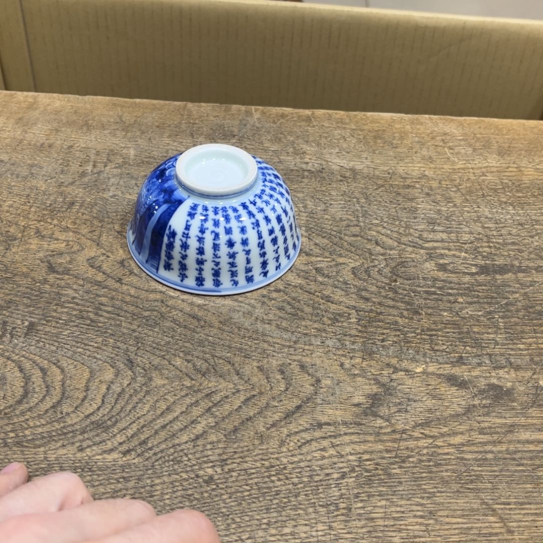 爱***添茶茶茶茶茶茶茶茶