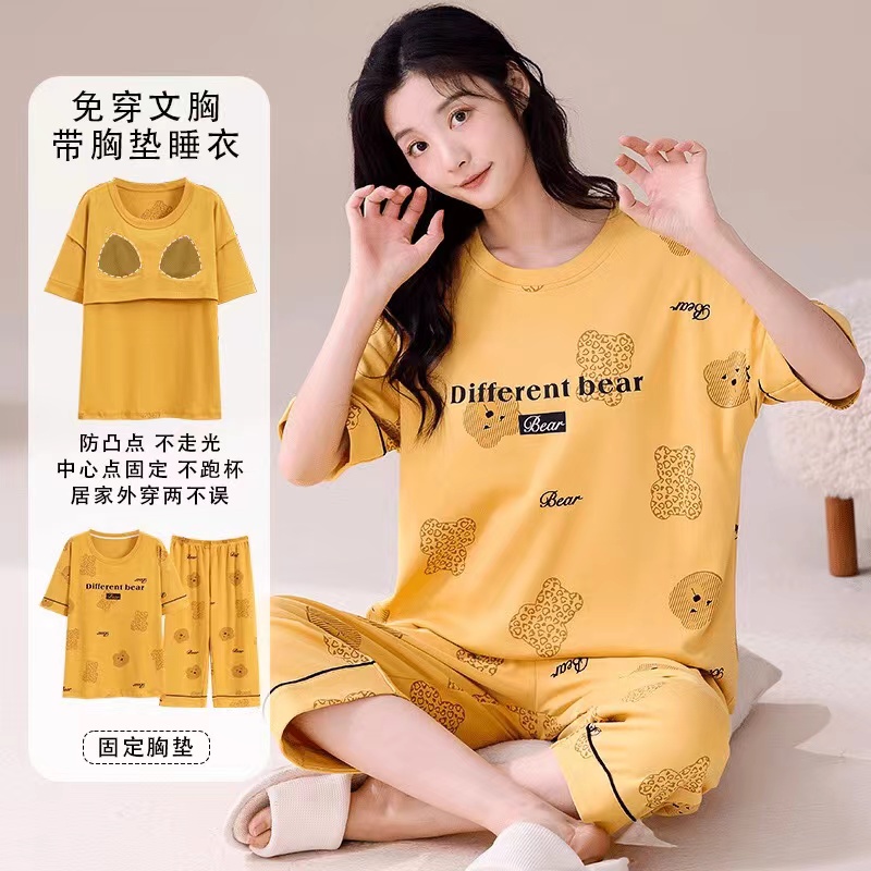 小熊带胸垫  夏季新款短袖七分裤纯棉睡衣女士休闲家居服套装大码