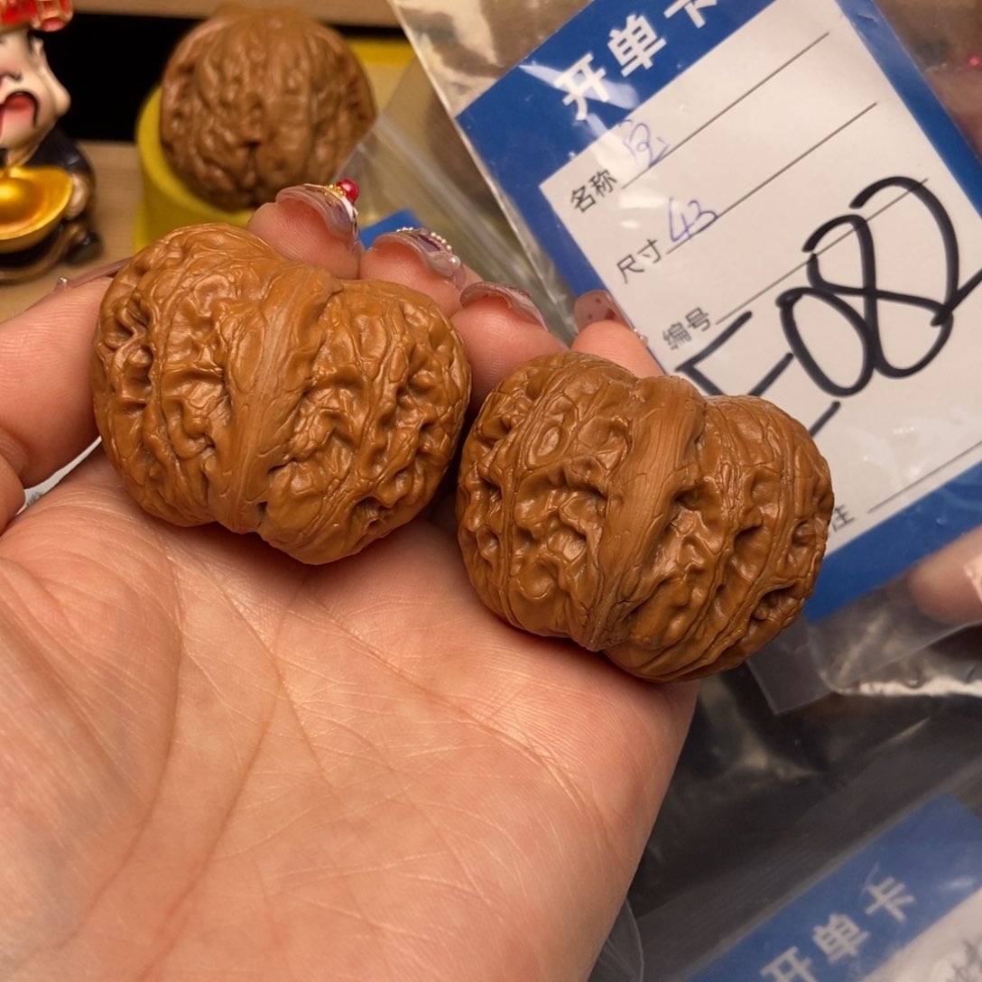 桃核吊坠核桃元宝