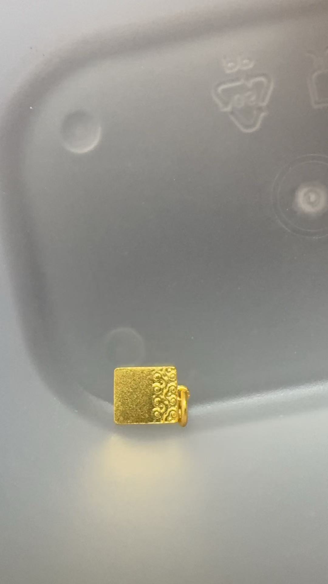 足金饰品1.154克（DIY定制款）