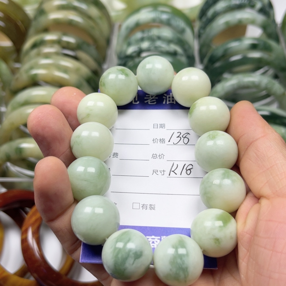 透闪石-蛇纹石玉手镯未镶嵌