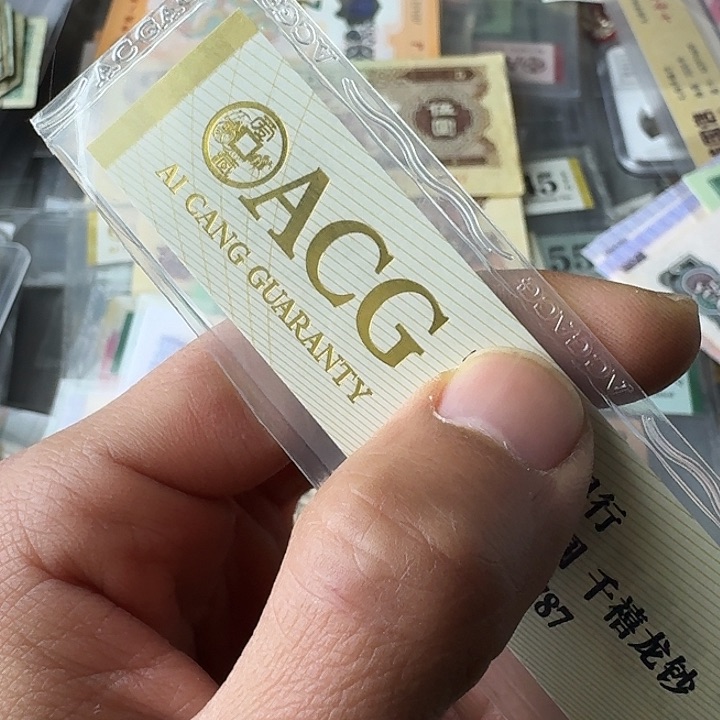 N****p95品…………………………