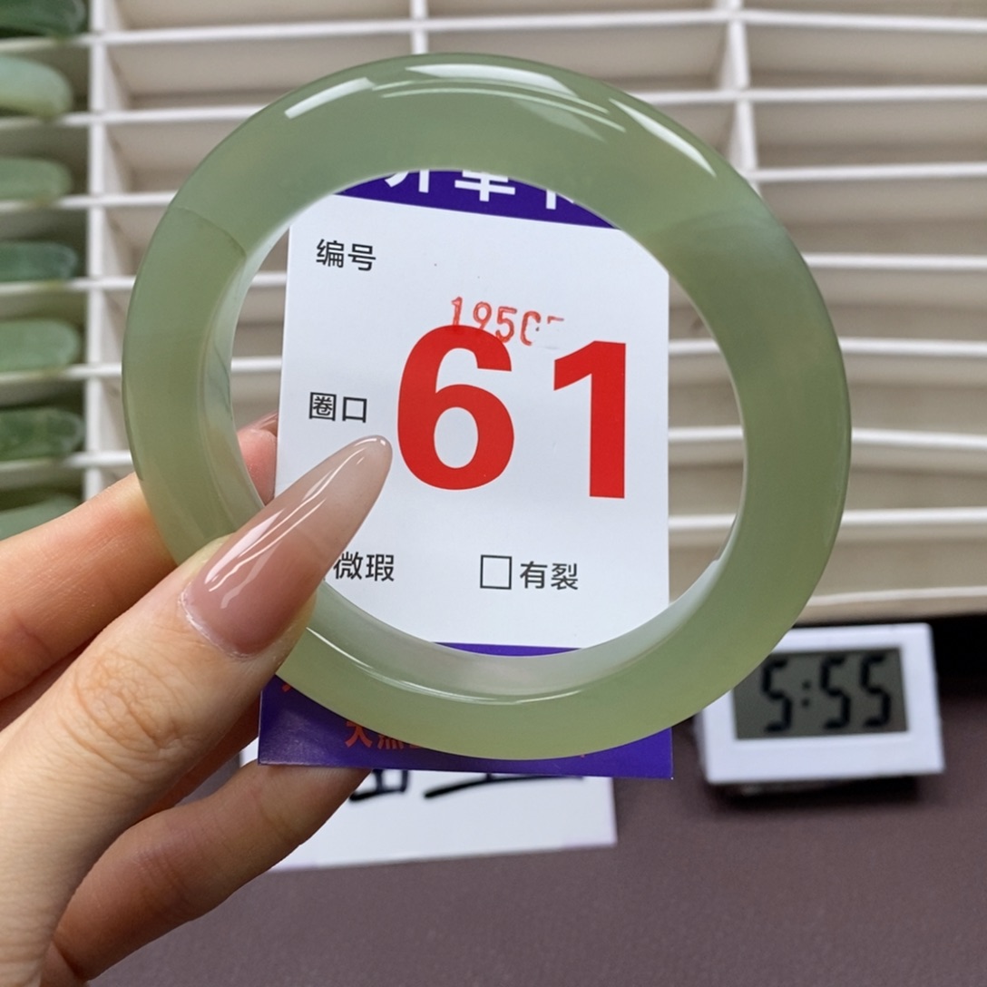 未镶嵌蛇纹石玉手镯