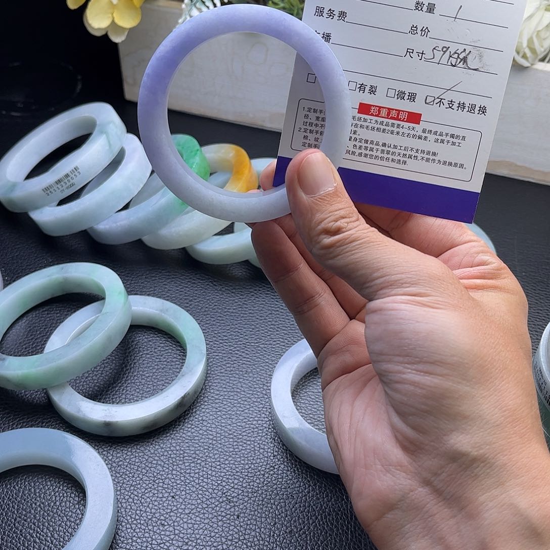未镶嵌手镯定制翡翠心****深