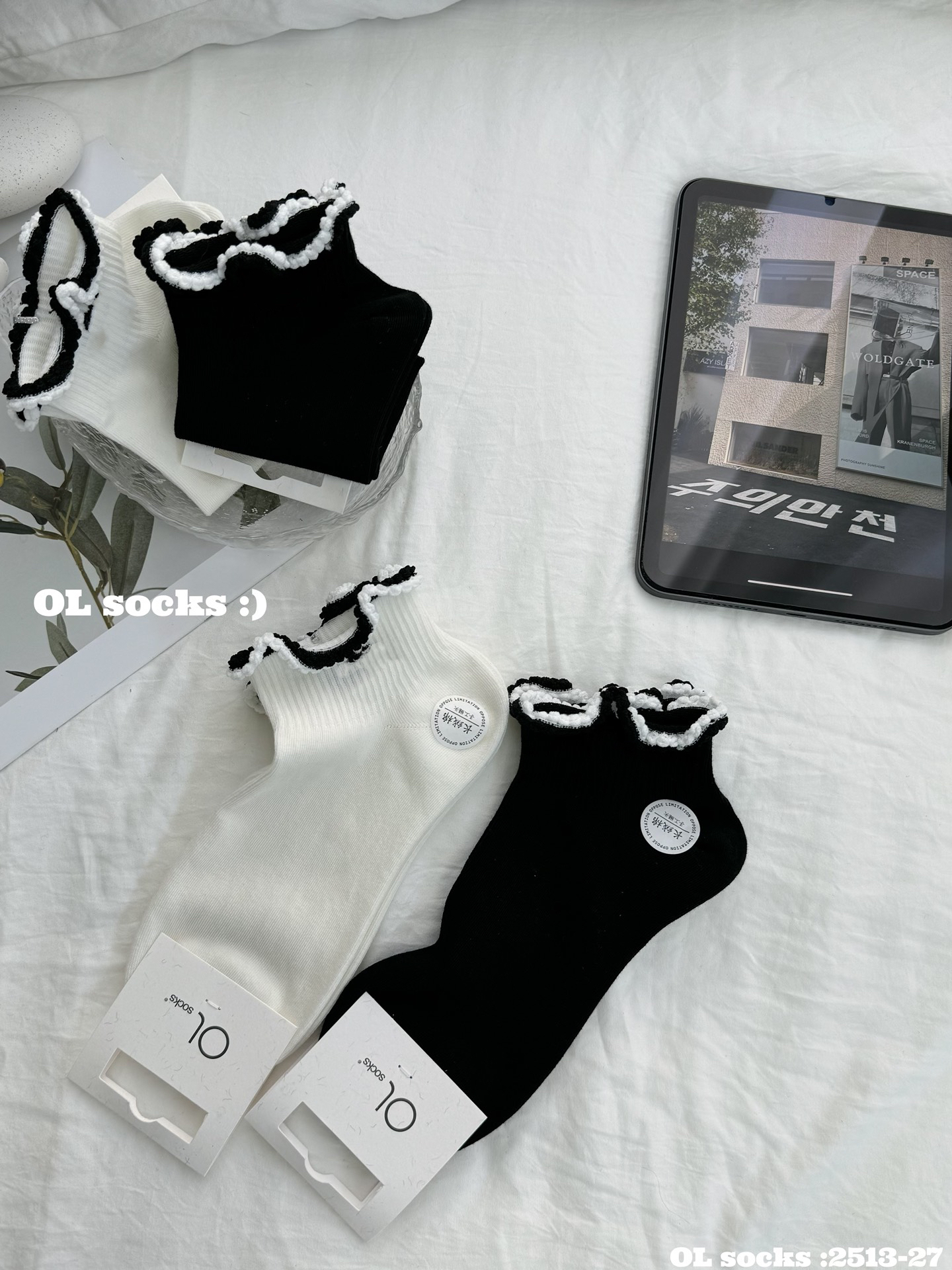 小香风春夏薄款黑白袜子木耳花边中筒棉质日系潮jk袜运动短袜