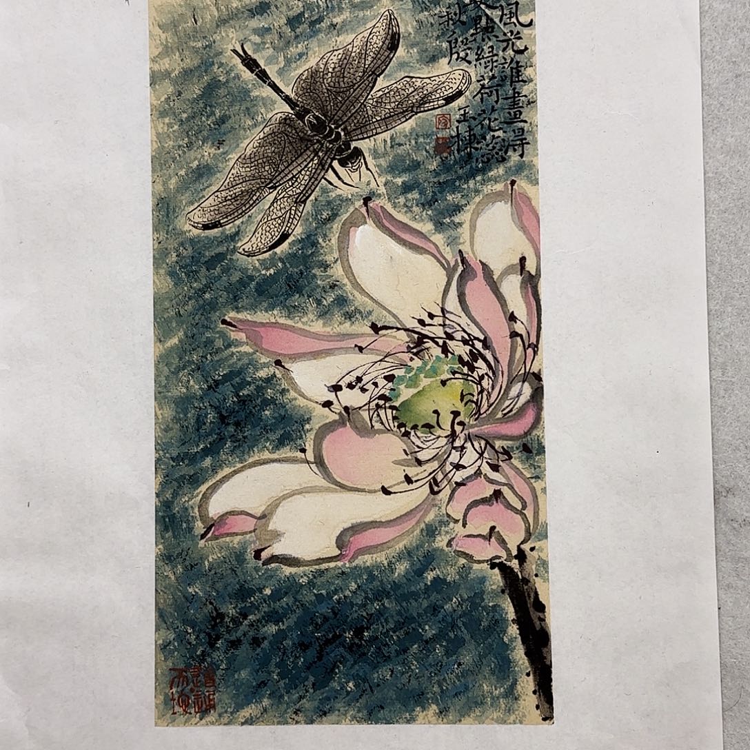 国画实力派画家作品欣赏