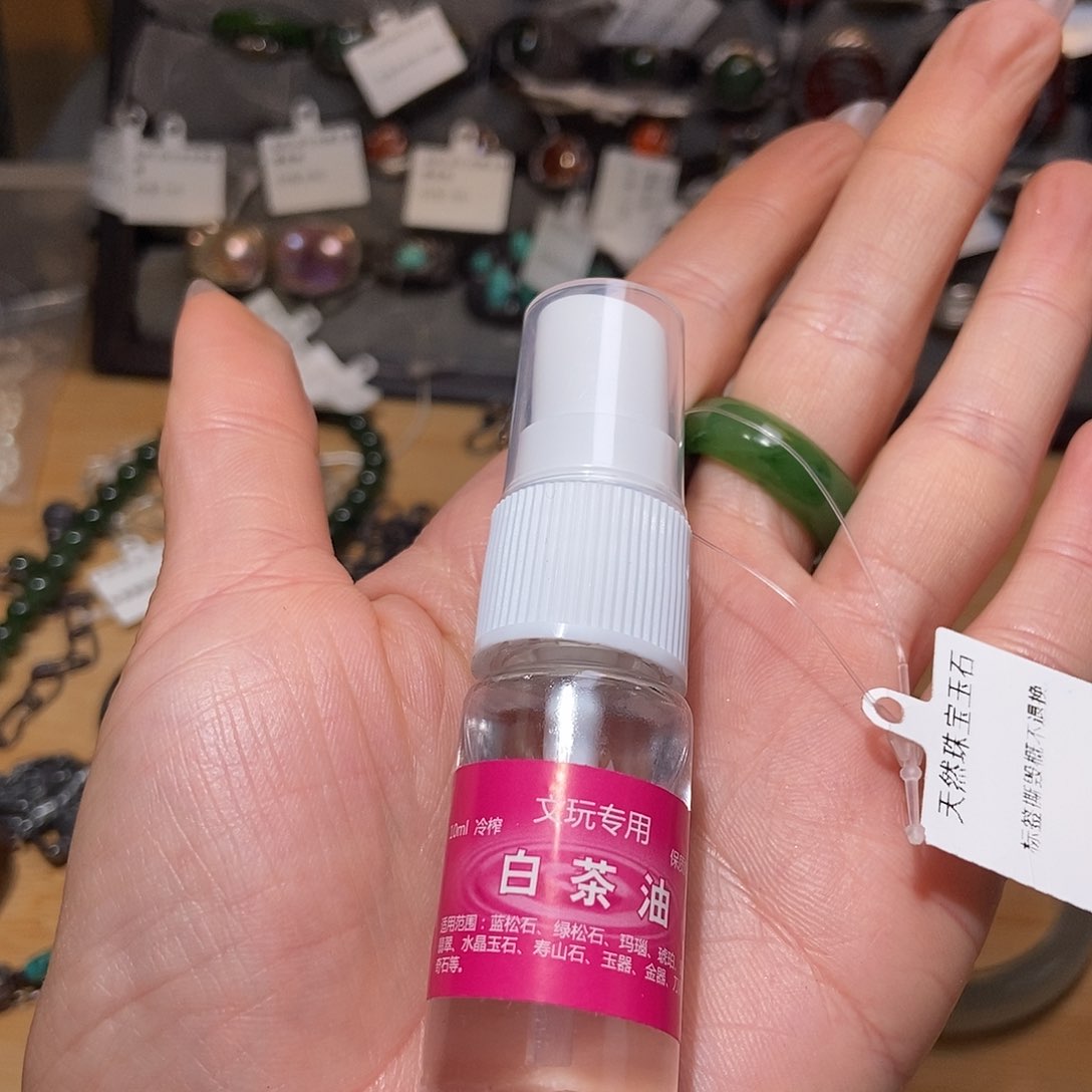 【闪购商品】和田玉（碧玉）戒指未镶嵌我