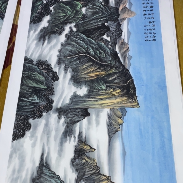 国画文*浩绘画作品赵老师66666