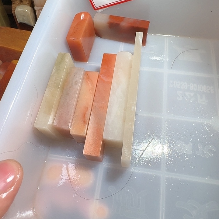 青田石印石s****m外地的