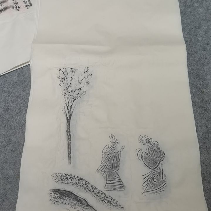 昌化石印石访友图拓片一张四尺四开的纸