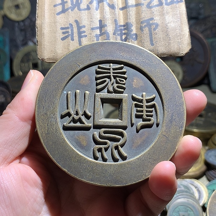 铜现代工艺品老铜翻砂